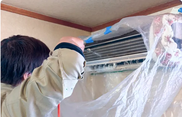 エアコン清掃