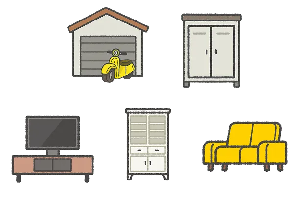 参考家具サイズの種類