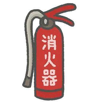 市指定処理困難物