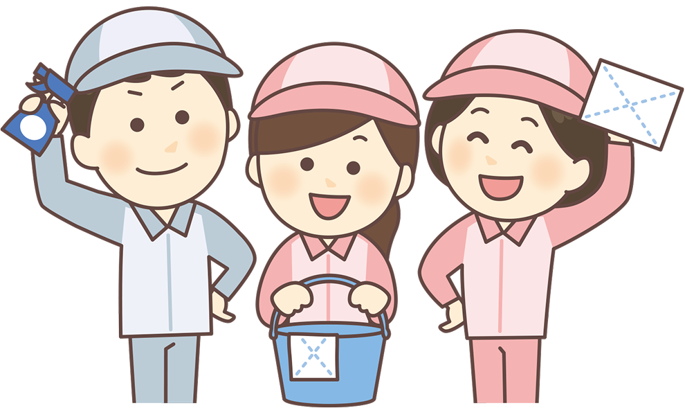 作業員のイラスト